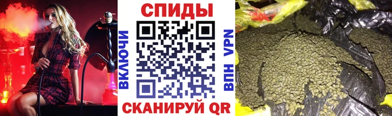 darknet официальный сайт  Сочи  БУТИРАТ 1.4BDO  наркошоп 