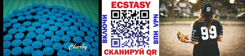 OMG маркетплейс  Сочи  мориарти какой сайт  Ecstasy 99% 