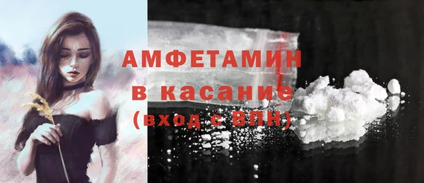экстази Алзамай