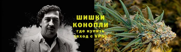 экстази Алзамай