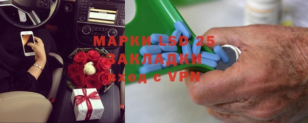 винт Алексеевка
