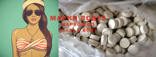 винт Алексеевка