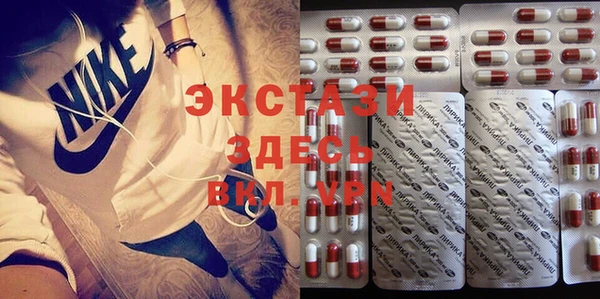 винт Алексеевка