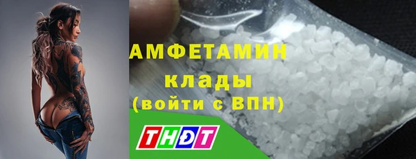 винт Алексеевка