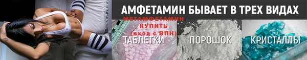 винт Алексеевка