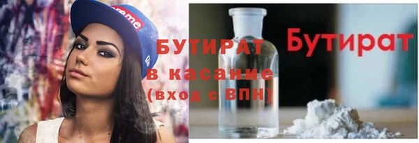 mdma Краснотурьинск