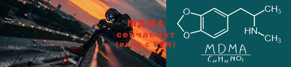 экстази Алзамай