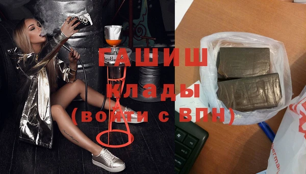 винт Алексеевка