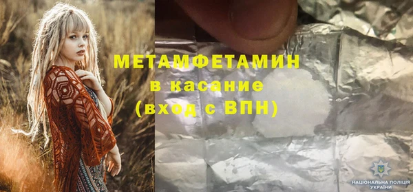 винт Алексеевка