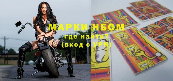 экстази Алзамай