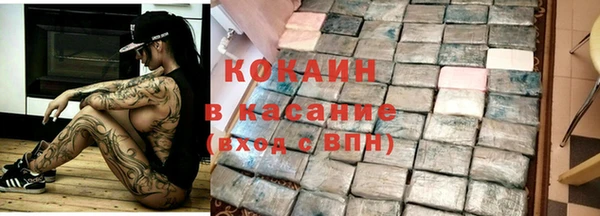 экстази Алзамай
