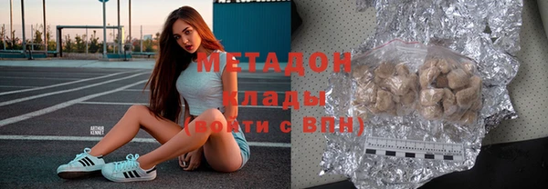 mdma Краснотурьинск