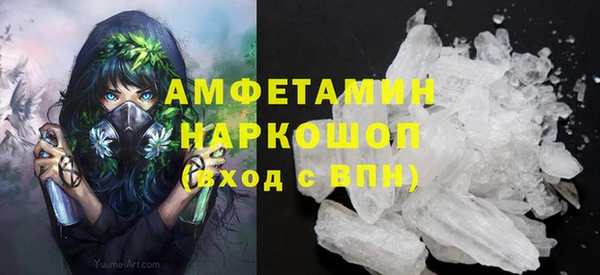 экстази Алзамай