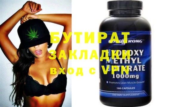 винт Алексеевка