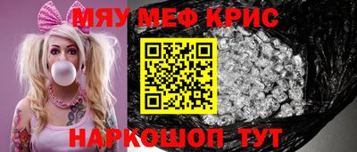 дурь Пугачёв