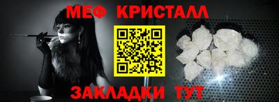 2c-b Пыть-Ях