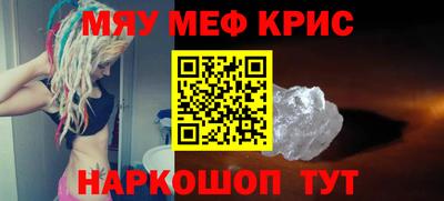 дурь Пугачёв