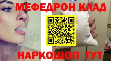 дурь Пугачёв