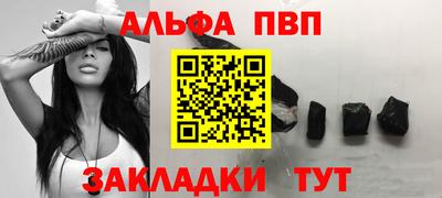 дурь Пугачёв