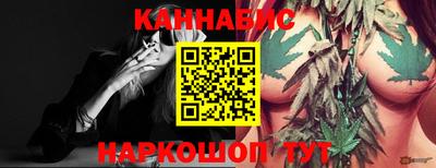 мяу мяу кристалл Пушкино