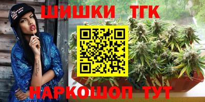 дурь Пугачёв