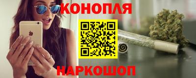 2c-b Пыть-Ях