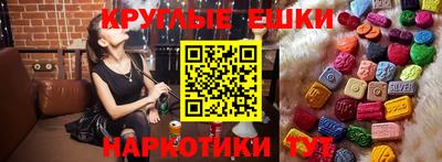 дурь Пугачёв