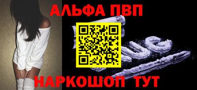 дурь Пугачёв