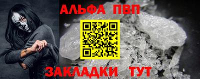 2c-b Пыть-Ях
