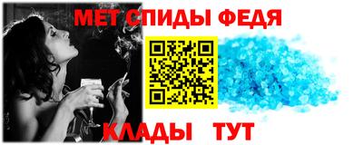 2c-b Пыть-Ях