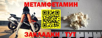 дурь Пугачёв