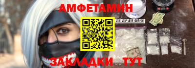 дурь Пугачёв