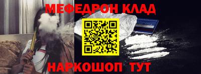 дурь Пугачёв