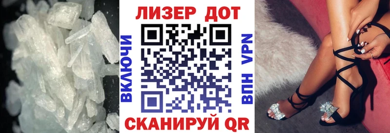 ЛСД экстази ecstasy  как найти закладки  Сочи 