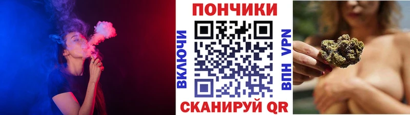 Бошки марихуана LSD WEED  купить наркоту  Сочи 